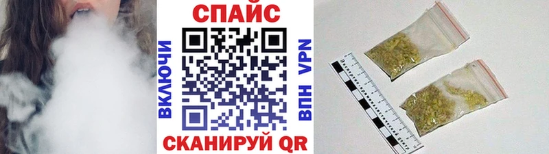 купить сайты Зея kraken сайт Бутират бутандиол
