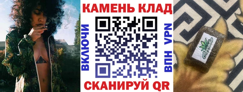 ГАШ хэш Зея