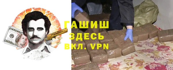 бошки Остров