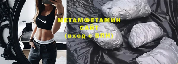 марки nbome Переславль-Залесский