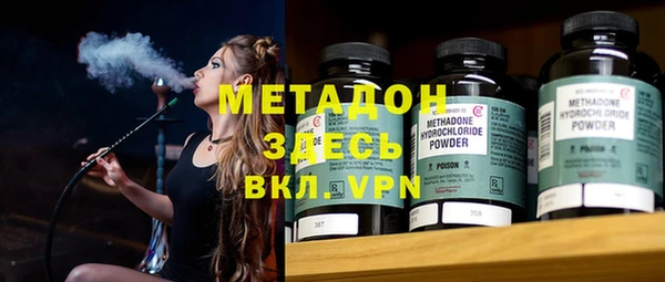 бошки Остров