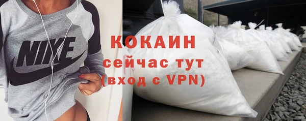 mdma Дрезна