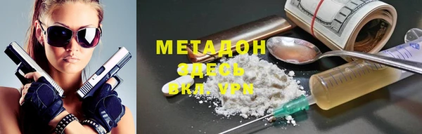 ГАЛЛЮЦИНОГЕННЫЕ ГРИБЫ Осташков