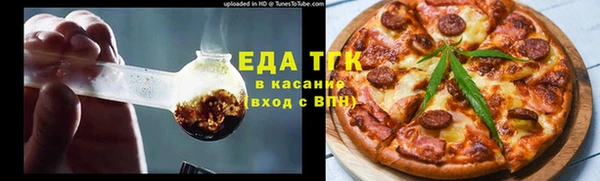 МДМА Дубна