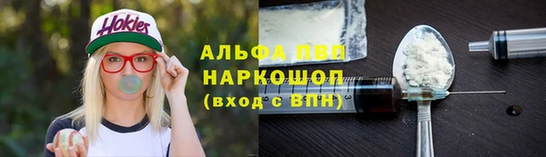 ешки Дубовка