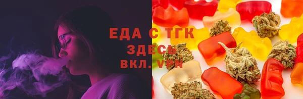МДМА Дубна