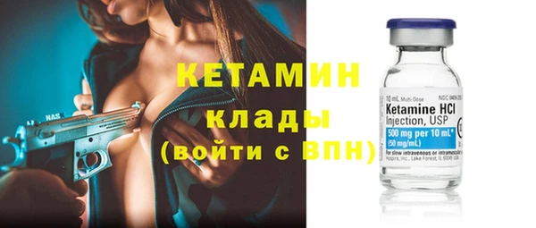 mdma Дрезна