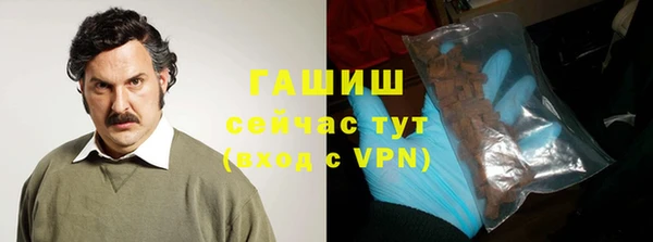 наркотики Пересвет
