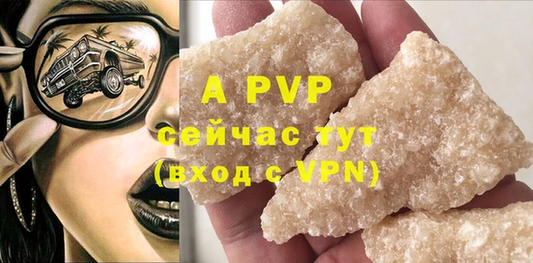 бошки Остров