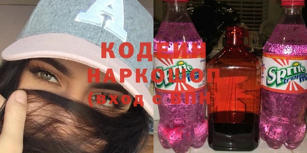 ешки Дубовка