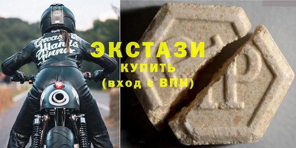 mdma Дрезна