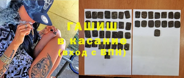 mdma Дрезна