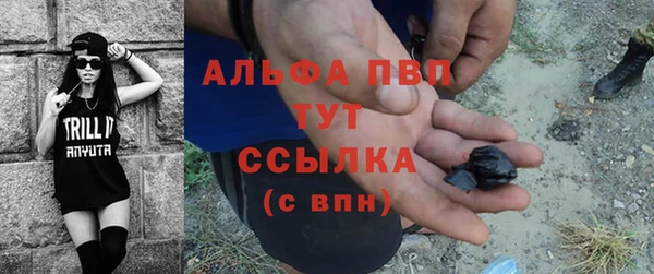 mdma Дрезна