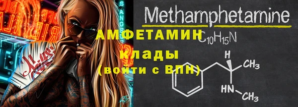 ешки Дубовка