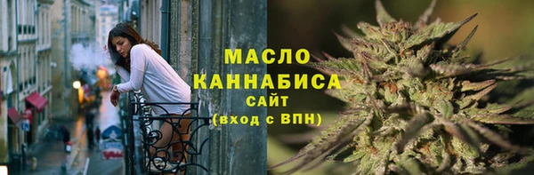 наркотики Пересвет