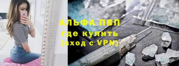 mdma Дрезна
