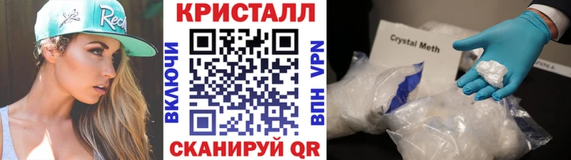 Первитин Декстрометамфетамин 99.9%  Зея 